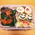 ❁Abake❁'s cooksnap of when they made お弁当に玉ねぎのホイル焼き.