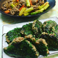 はぴなおはぴはぴ's cooksnap of when they made 居酒屋風　いわしと切干の大葉包み焼き.