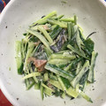 LalalaLoo's cooksnap of when they made ひじきときゅうりのしそ梅マヨあえ.