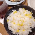 まちゃ!'s cooksnap of when they made ☺シンプルで簡単♪とうもろこしご飯☺.