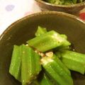 fndcb837's cooksnap of when they made パパッと一品！おくらのお浸し〜梅肉和え♪.