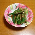 55才のおじさん's cooksnap of when they made 5分★簡単★Ｗごま【オクラの胡麻和え】♪.