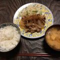 たのしいお料理's cooksnap of when they made 絶品！豚の生姜焼き♪.
