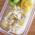♪USAGI♪'s cooksnap of when they made トウモロコシとしらすの炊き込みご飯☆★☆.