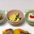 berry_a's cooksnap of when they made ズッキーニのゴマ味噌和え.