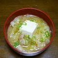 りこまこせいやのパパ's cooksnap of when they made もつ鍋☆味噌醤油味.