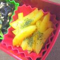 nosso's cooksnap of when they made ✿カレー味☆じゃがきんぴら✿.