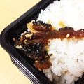 甘酒ヨーグルト's cooksnap of when they made 簡単♪ゴーヤの佃煮.