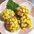 chocoraママ's cooksnap of when they made コーン団子.