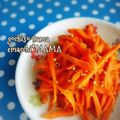 えまっちママ's cooksnap of when they made 簡単！ 人参のきんぴら.