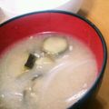 ダビデンコ's cooksnap of when they made ちょっとお洒落な茄子のお味噌汁.
