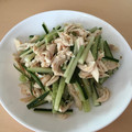 クックX9GUEX☆'s cooksnap of when they made 我が家の♡鶏ささみときゅうりの和え物.