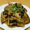 ドルフィンサーモン's cooksnap of when they made 簡単なす生姜醤油かけ.