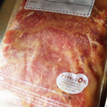 あいじゃわ's cooksnap of when they made つくおきレシピ★青ネギと豚の味噌焼き★.