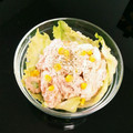 YUKAbuudaZ's cooksnap of when they made 簡単✩ちくわのツナマヨ和え✩.