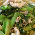 桃色牛丼's cooksnap of when they made 貧血解消！豚肉と小松菜の胡麻和え.