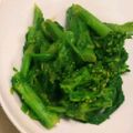 td510's cooksnap of when they made 【簡単5分】菜の花のおひたし、だし風味.