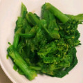 td510's cooksnap of when they made 【簡単5分】菜の花のおひたし、だし風味.