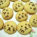 ななやん's cooksnap of when they made 簡単♫かわいい♡しろたんクッキー.
