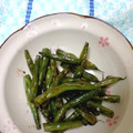 ＶＩＶＡバナナ's cooksnap of when they made サヤっと簡単☆さやいんげんのバター蒸し☆.