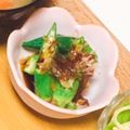 のんちごはん♡'s cooksnap of when they made 昆布醤油で簡単！おくらのお浸し☆.