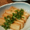 さくらスキップ's cooksnap of when they made 簡単！厚揚げ焼くだけ.