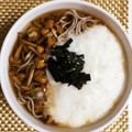 pk0422's cooksnap of when they made とろろ☆なめこおろしそば♪.