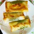 猫大好きにゃん's cooksnap of when they made ベーコン紫蘇チーズの焼きアボカド春巻♪.