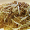 ＭＩＫＩＲＵＮＲＵＮ's cooksnap of when they made もやしとマロニーの豚ミンチ炒め.