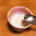 cottonrole's cooksnap of when they made 牛乳寒天.