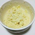 aaaykk55's cooksnap of when they made ダイエット中でも！ヘルシーおからアイス♪.