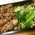 毎日楽しい's cooksnap of when they made 副菜にも！お弁当にも！小松菜とたまご炒め.