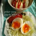 えまっちママ's cooksnap of when they made 黄身まで塩味☆ゆで卵.