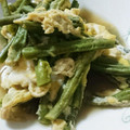 ☆★sachi☆★'s cooksnap of when they made リメイク）いんげんの胡麻和えの卵とじ♪.