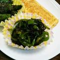 ぶん☆ぎん's cooksnap of when they made 簡単☆レンジでピーマン昆布和え.