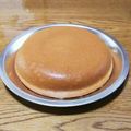Kijitra's cooksnap of when they made バナナチーズケーキ.