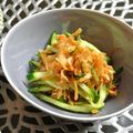 qyulove's cooksnap of when they made 簡単☆切り干し大根ときゅうりのキムチ和え.
