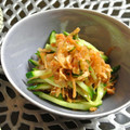 qyulove's cooksnap of when they made 簡単☆切り干し大根ときゅうりのキムチ和え.