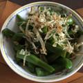 フォーチュン21's cooksnap of when they made 簡単美味しい☆いんげんの生姜醤油和え.