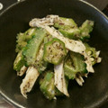 yukiman☆★'s cooksnap of when they made 旬ゴーヤとオクラのネバネバゆかり和え.