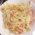 クックQZ93Z6☆'s cooksnap of when they made 簡単♡もやしとカニカマ和風マヨあえ♡.