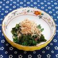 ｍａｒｉ♪'s cooksnap of when they made 王様の野菜☆モロヘイヤのお浸し.