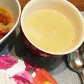 sork's cooksnap of when they made レンジで大根と玉ねぎのポタージュ.