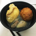 みっちゃん1年目's cooksnap of when they made 簡単美味♡ 卵巾着の煮物.