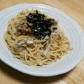 よるち's cooksnap of when they made 舞茸入り✿納豆とクリームチーズのパスタ✿.