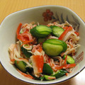 もんしゅしゅ's cooksnap of when they made 胡瓜とかにかまの酢の物.