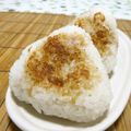 赤い電話's cooksnap of when they made シンプルな焼きおにぎり.