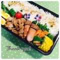 ＢＵＴＴＯＮ3's cooksnap of when they made お弁当にも♫ししとう人参の味噌チーズ炒め.