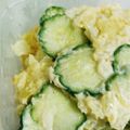 yorichan♡'s cooksnap of when they made 簡単なポテトサラダ.