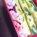 nosso's cooksnap of when they made 簡単!お弁当のすき間ちょこっと華やかに☆.